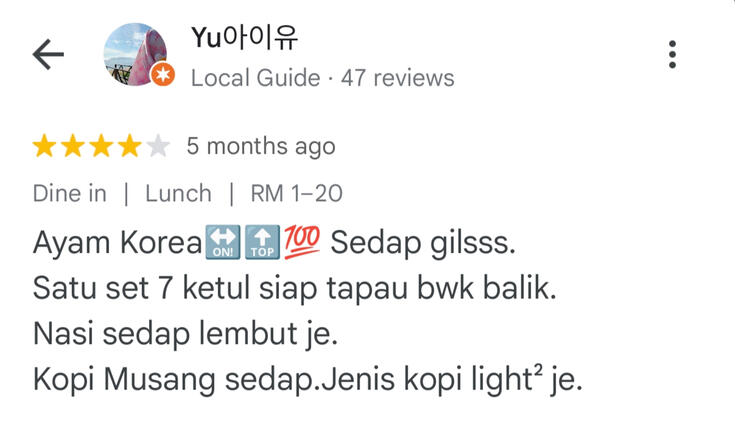 Test 3